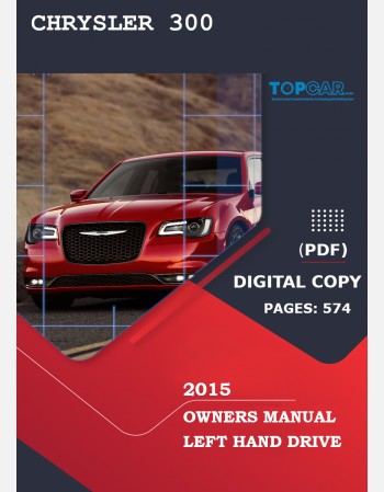 2015 chrysler 300 owners manual